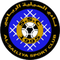 Al-Sailiya