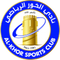 Al-Khor