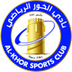 Al-Khor
