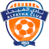 Al-Fayha