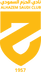 Al-Hazm