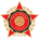 Sloboda Tuzla