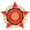 Sloboda Tuzla