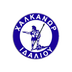 Halkanoras