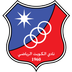 Al Kuwait