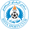 Al Riffa
