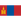 Mongolia