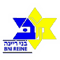 Maccabi Bnei Raina
