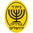 Nordia Jerusalem