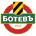Botev Plovdiv