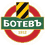 Botev Plovdiv