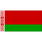 Belarus U21