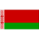 Belarus U21