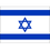 Israel U21