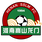 Henan Jianye