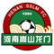 Henan Jianye