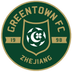 Hangzhou Greentown