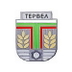 Septemvri Tervel