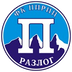 Pirin Razlog
