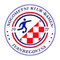 Kamen Ivanbegovina