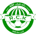 RC Kouba