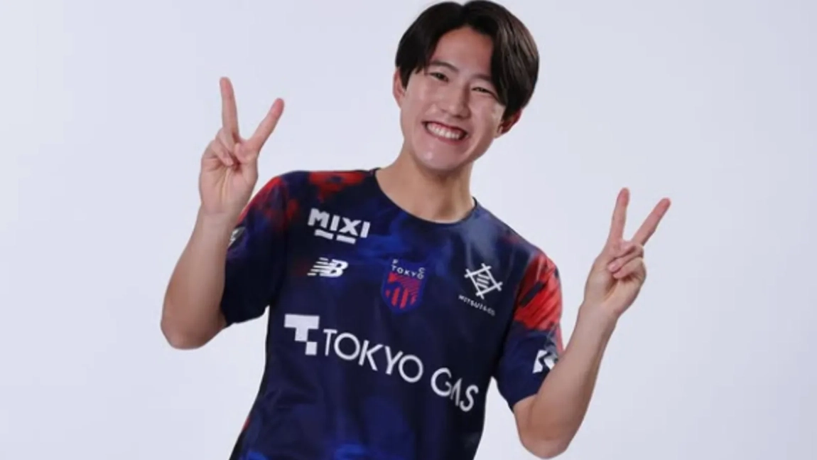 Portada de Ryunosuke Sato está cerca de fichar por el Valencia por unos 4 millones