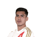 Foto de José Rivera