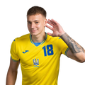 Foto de V. Brazhko