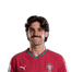 Foto de Trincão