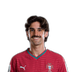 Foto de Trincão