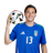 Foto de M. Darmian