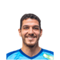 Foto de Nino