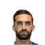 Foto de Grego