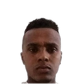 Foto de Lecão