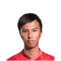 Foto de Fung Hing Wa