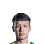 Foto de Gao Tianyi