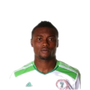 Foto de G. Oboabona
