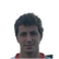 Foto de Nogueira