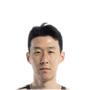 Foto de Son Heung-Min