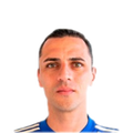 Foto de Rômulo Souza Orestes Caldeira