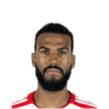 Foto de E. Choupo-Moting