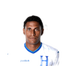Foto de Carlos Yaír Costly Molina