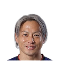 Foto de T. Nakagawa