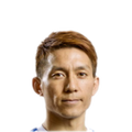 Foto de A. Tanaka