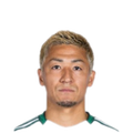 Foto de D. Maeda