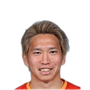 Foto de Y. Asano