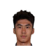 Foto de Wu Shaocong