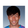 Foto de Y. Uchida