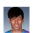 Foto de Y. Uchida