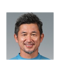 Foto de K. Miura
